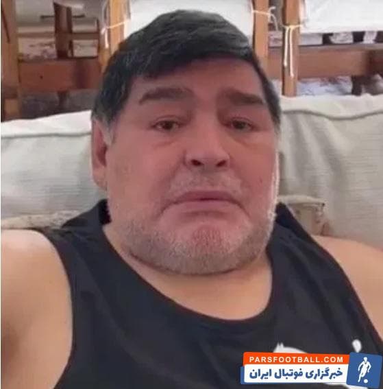 دیگو ماردونا: به مردم گرسنه کمک کنید