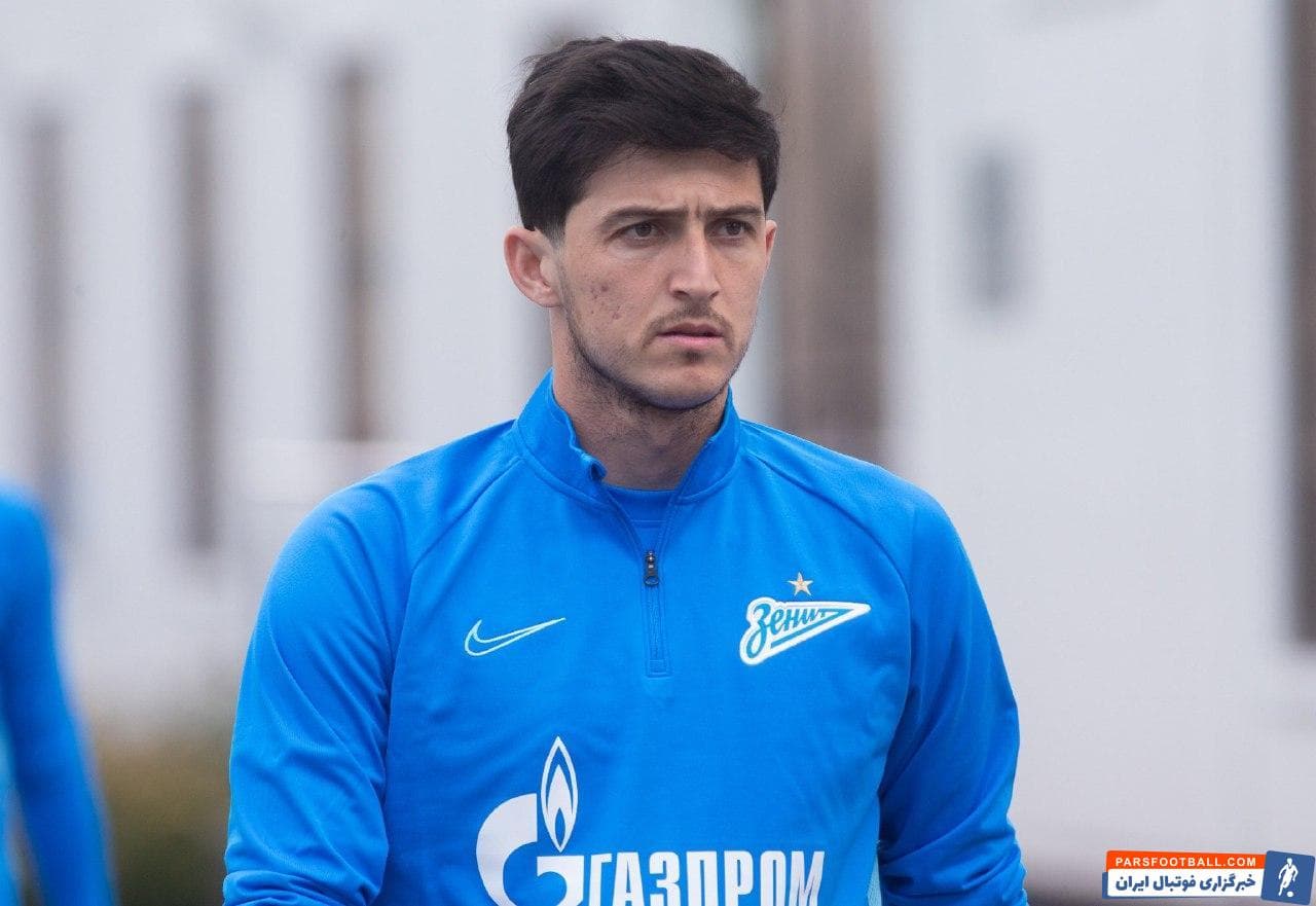 سردار آزمون