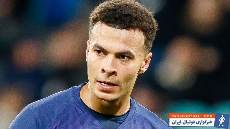 دله آلی-بازیکن تاتنهام