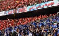 استقلال و پرسپولیس