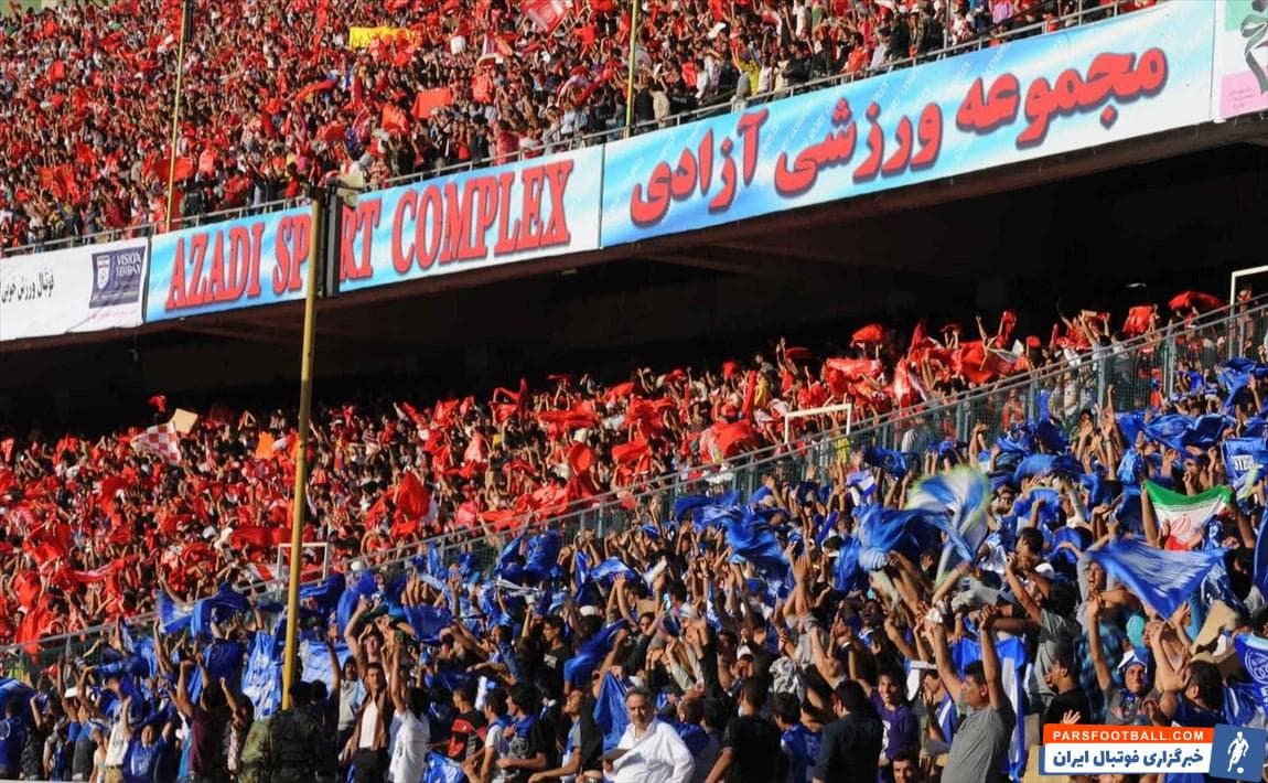 استقلال و پرسپولیس