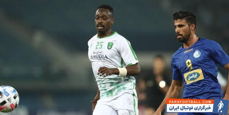 الاهلی عربستان