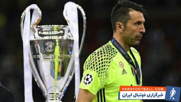 لیگ قهرمانان اروپا