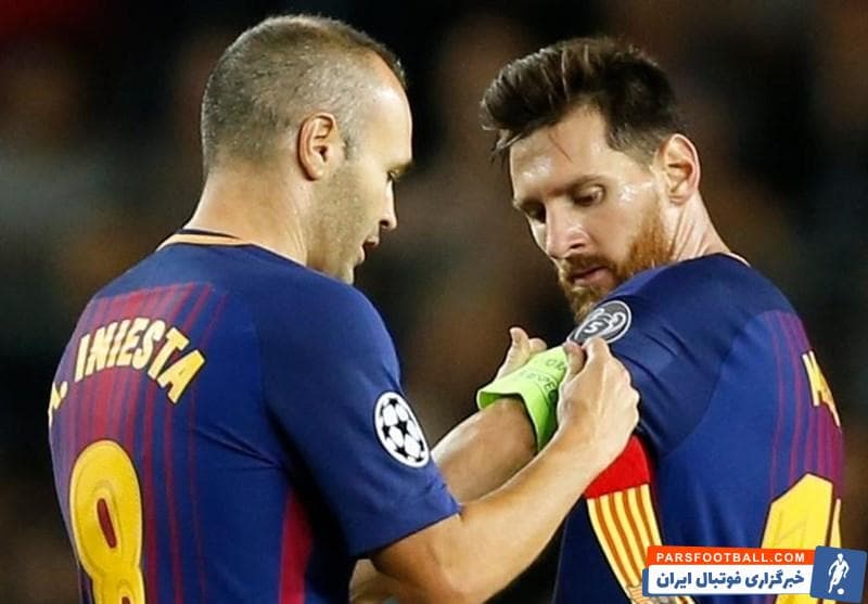 آندرس اینیستا