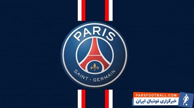 پاری سن ژرمن