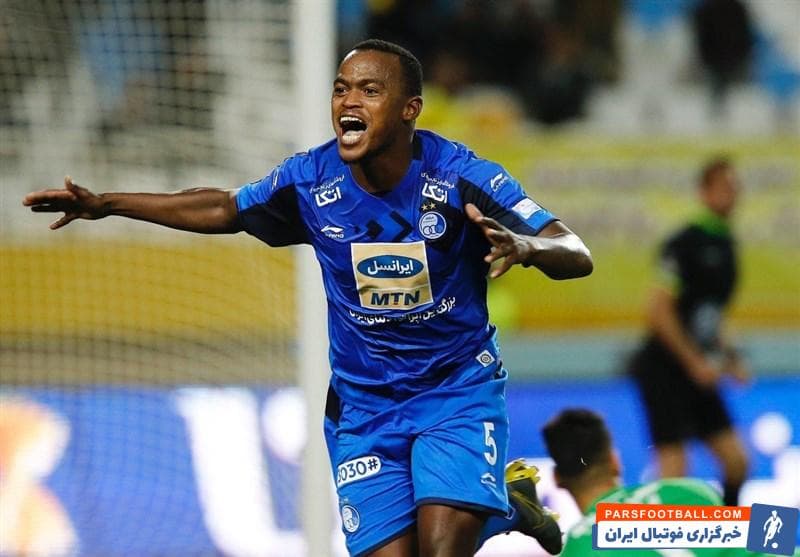 آیاندا پاتوسی