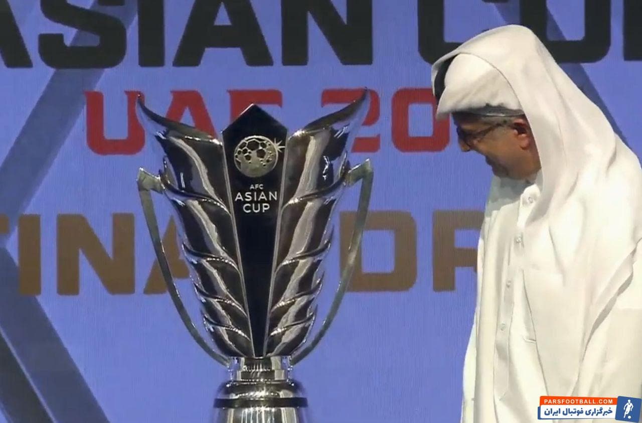 جام ملت های آسیا ؛ نشریه قطری: ایران در حد رقابت با قطر برای کسب میزبانی جام ملت ها نیست!