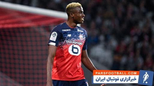 ویکتور اوسیمین