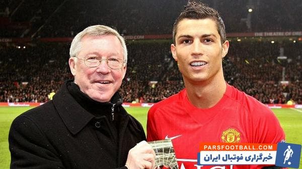 پاتریس اورا: فرگوسن می گفت برای بردن دوباره لیگ قهرمانان فقط همین 2 بازیکن را کم دارد