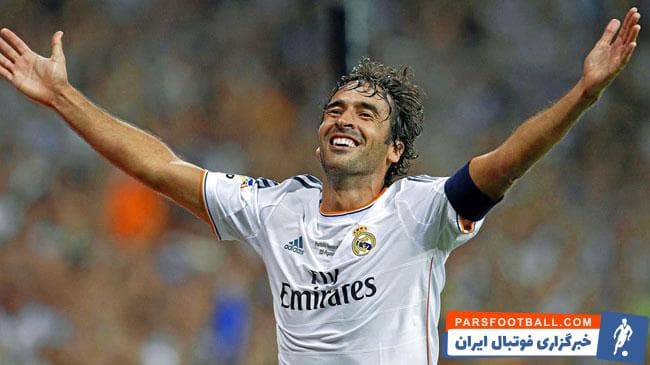 رائول گونزالز