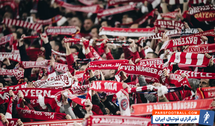 بایرن مونیخ