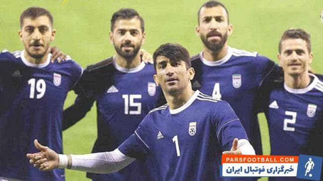 وریا غفوری ؛ طبیعت گردی مشترک وریا غفوری و علیرضا بیرانوند در روزهای جنگ سرخابی ها