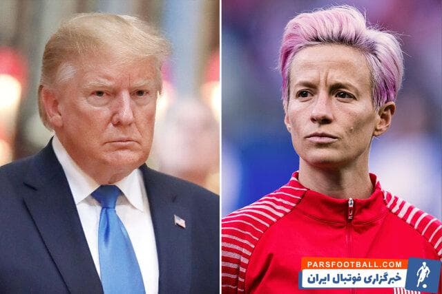 مگان راپینو