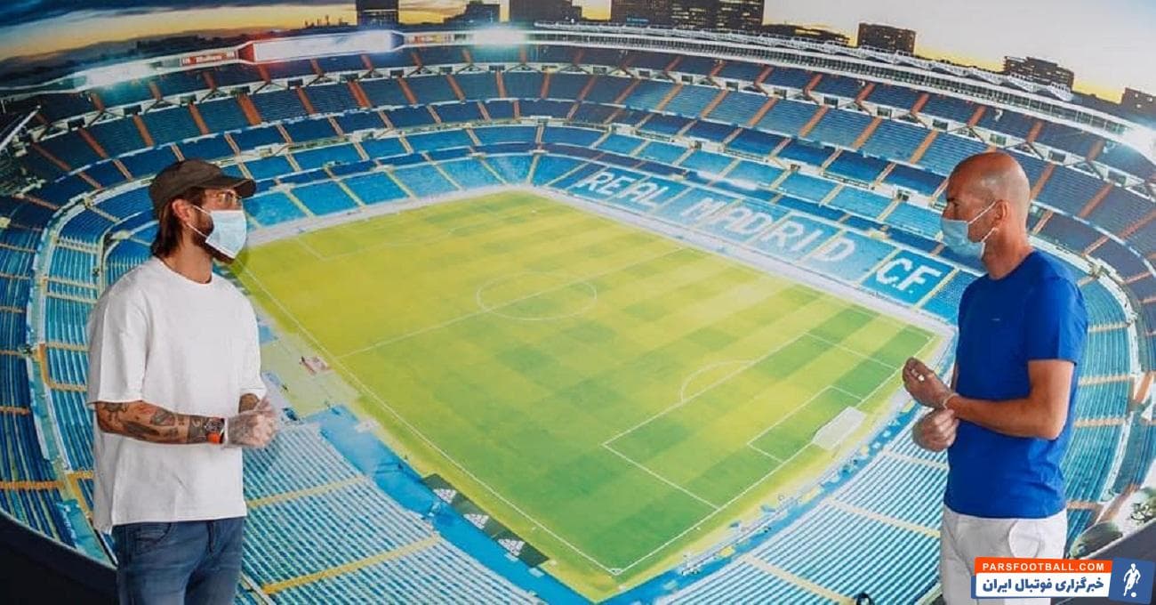 رئال مادرید