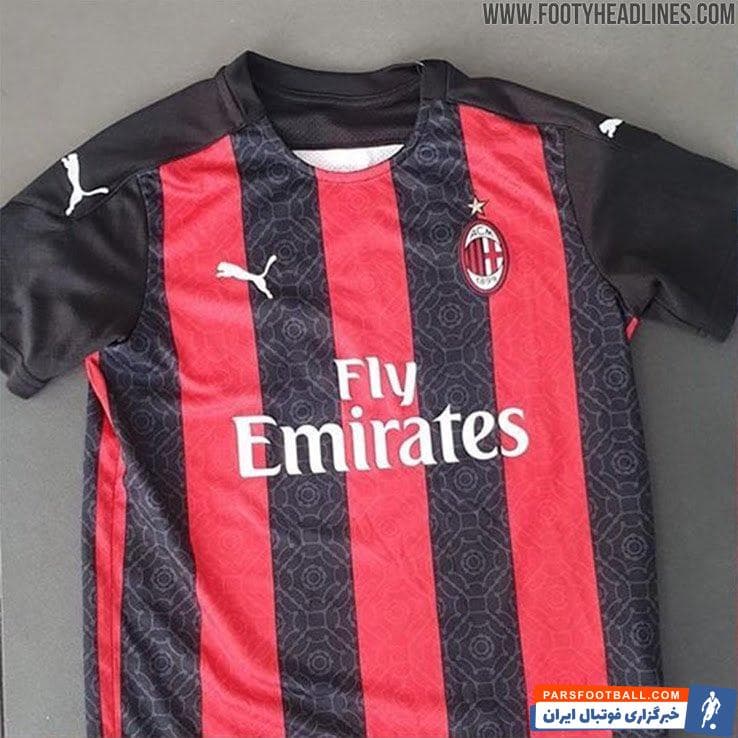 انتشار طرح پیراهن تیم فصل آینده آ ث میلان توسط فوتی هدلاینز