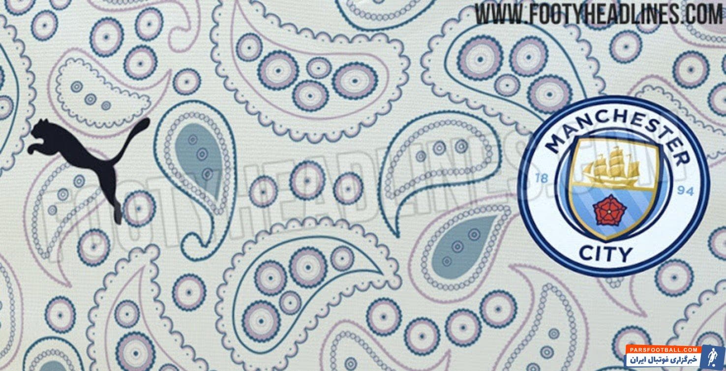 انتشار طرح پیراهن سوم فصل آینده منچسترسیتی توسط فوتی هدلاینز