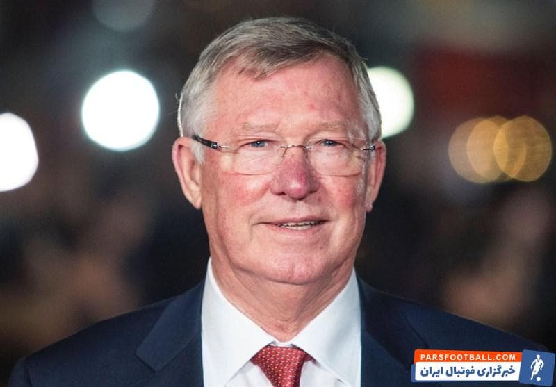 الکس فرگوسن