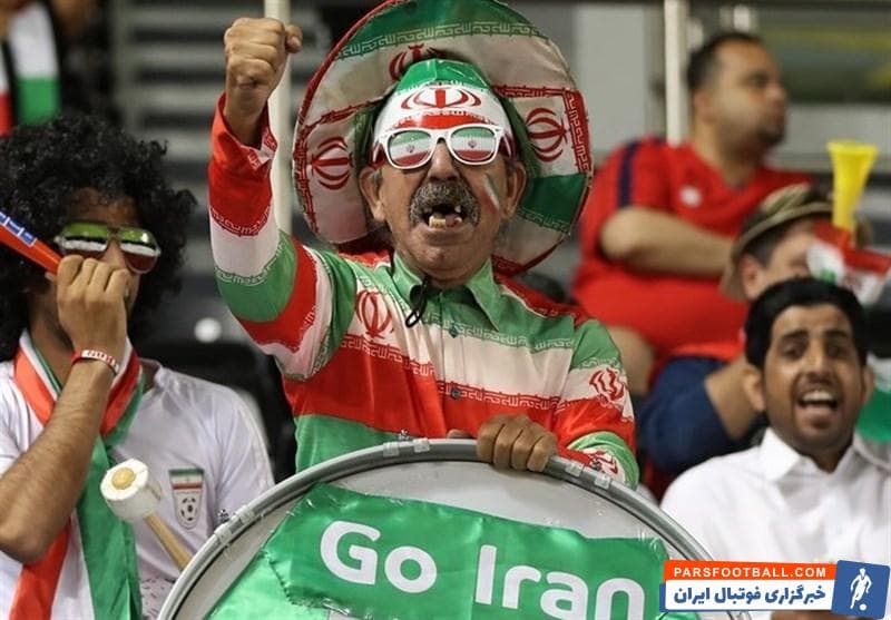 تیم ملی ایران