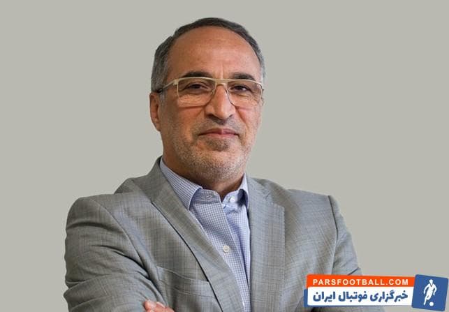 واعظ آشتیانی