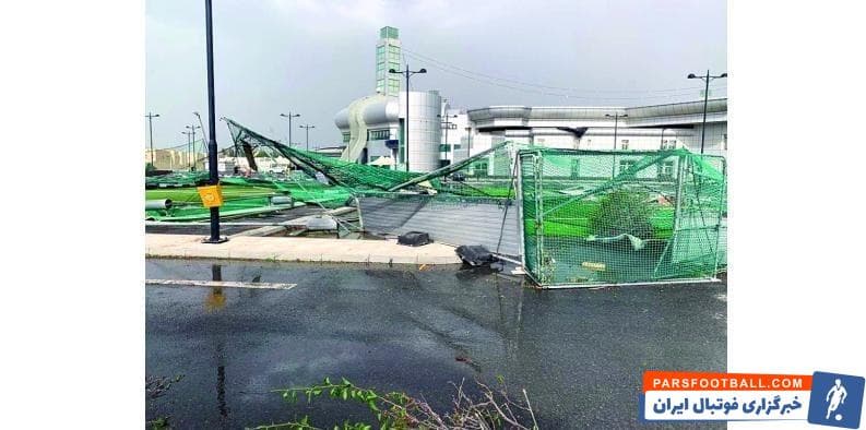 خسارت باد و باران شدید به ورزشگاه السد