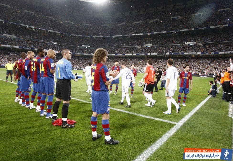 رئال مادرید