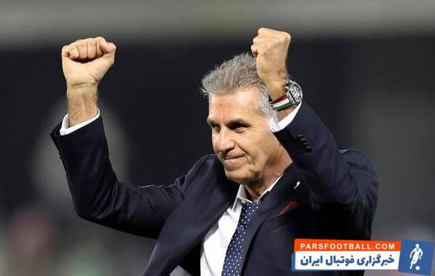 کارلوس کی روش