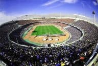 ورزشگاه آزادی