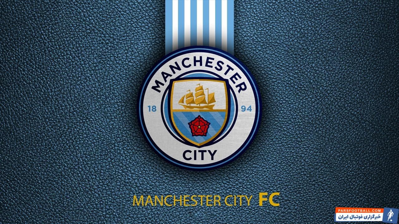 منچسترسیتی