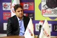 پیمان صاحب جمعی