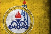 نفت مسجد سلیمان