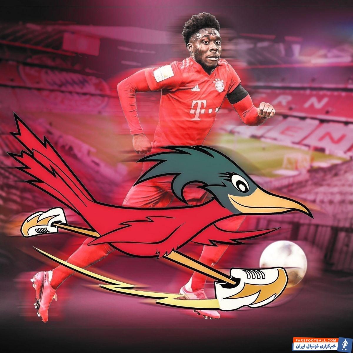 اگرچه آلفونسو دیویس در دیدار دیشب بایرن مقابل برمن از زمین اخراج شد اما با رکورد 36.51 تبدیل به سریعترین بازیکن تاریخ بوندسلیگا شد.