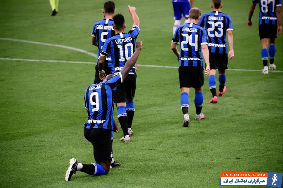 روملو لوکاکو