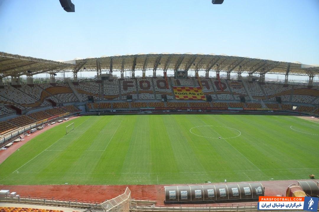  لیگ‌ برتر امروز فوتبال ایران پس از چهارماه وقفه دوباره آغاز خواهد شد و باشگاه فولاد بله عنوان میزبان دیدار نخست لیگ‌برتر وظیفه مهمی دارد.