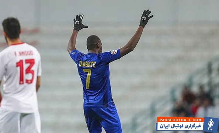 شیخ دیاباته