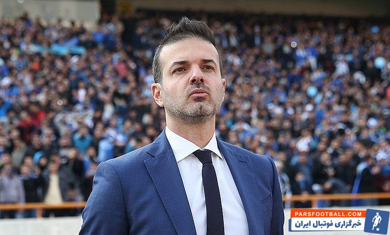 استراماچونی