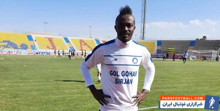 گادوین منشا