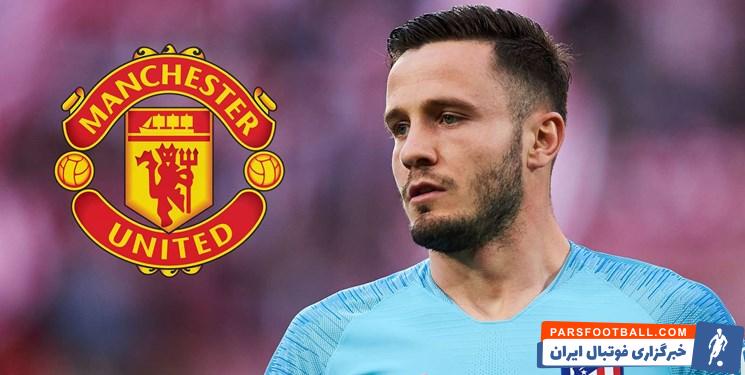 سائول نیگوئز