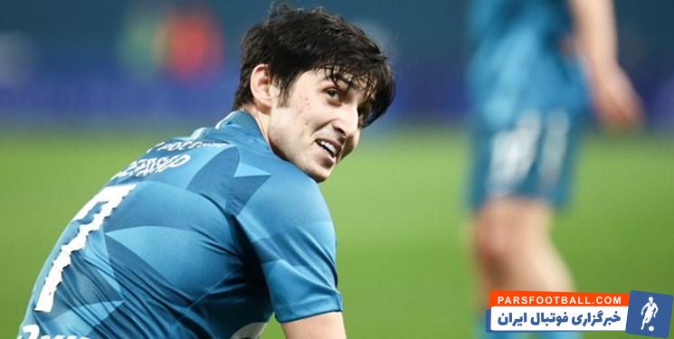 سردار آزمون