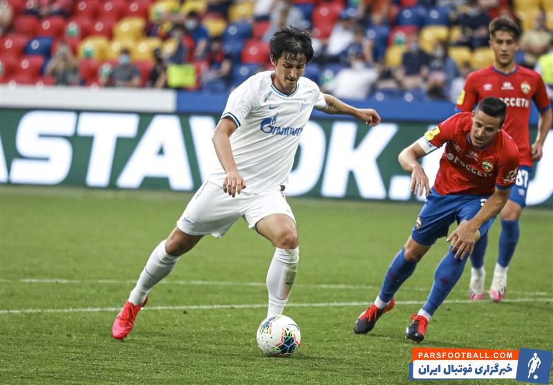 سردار آزمون