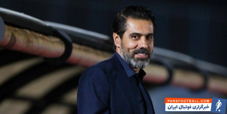 افشین پیروانی