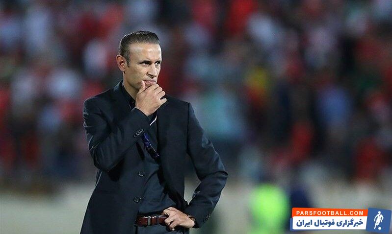 یحیی گلمحمدی پرسپولیس