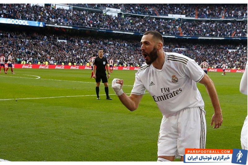 کریم بنزما-رئال مادرید