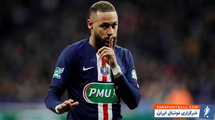 نیمار-پاری سن ژرمن