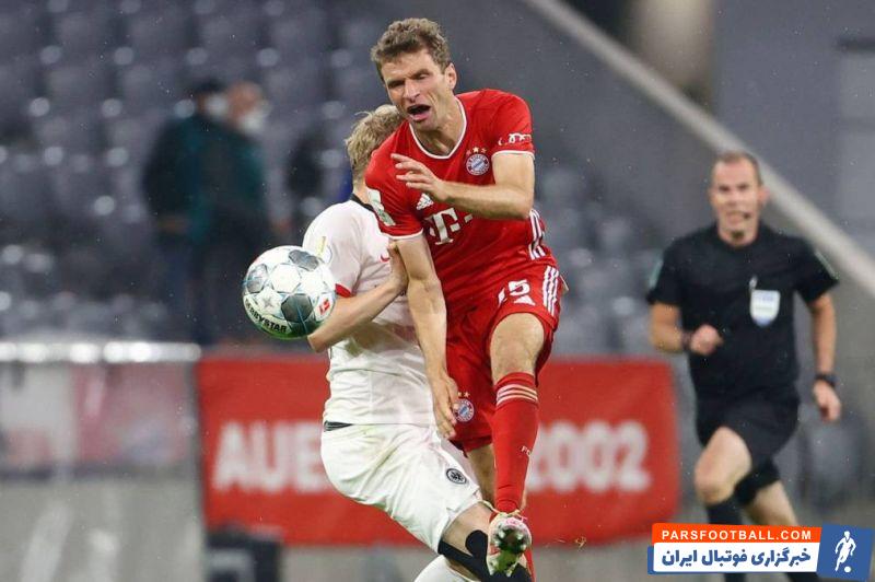 بایرن مونیخ