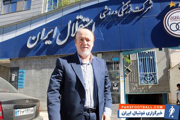 سیدرضا افتخاری