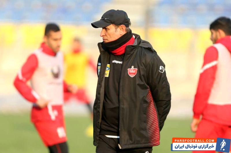 پرسپولیس