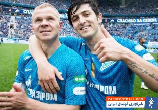 سردار آزمون