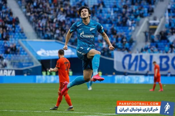 سردار آزمون