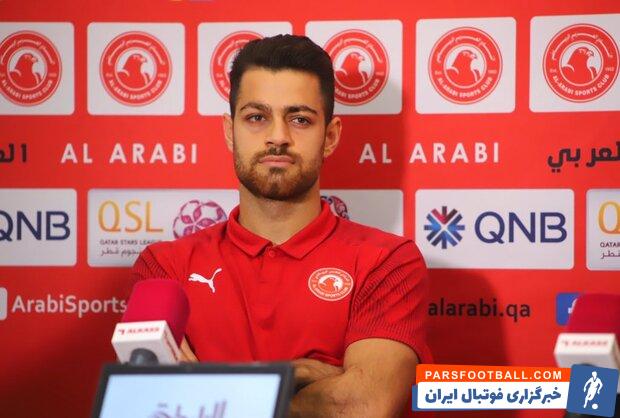 مرتضی پورعلی گنجی-مدافع العربی قطر