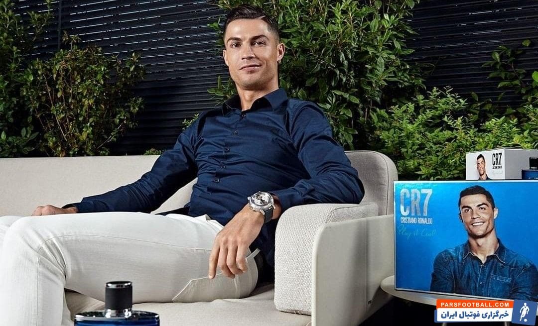 چندی پیش خبری در رسانههای منتشر شد که در آن اشاره شده بود رونالدو به زودی به درآمد ۱ میلیارد دلار در طول دوران کاری حرفهایش میرسد